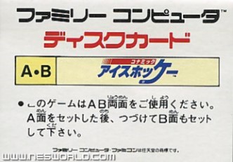 Large scan available