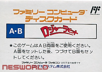 Large scan available