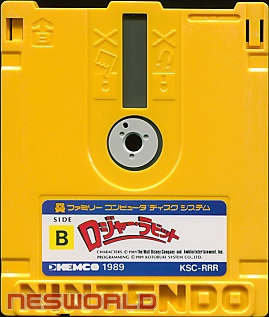 Large scan available