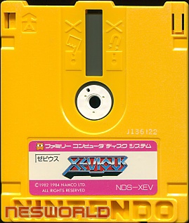 Large scan available