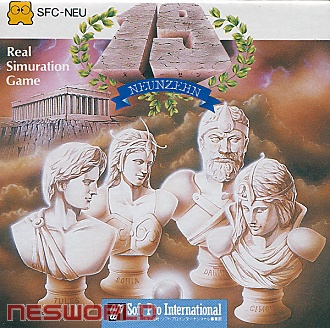 Large scan available