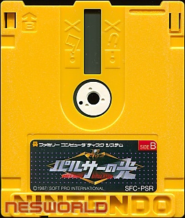 Large scan available