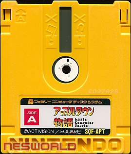 Large scan available