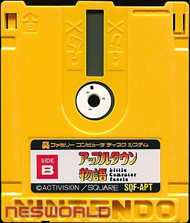 Large scan available
