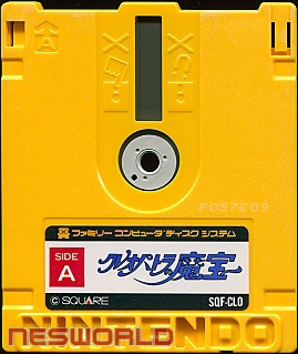 Large scan available