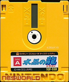 Large scan available