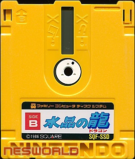 Large scan available