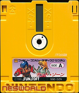 Large scan available