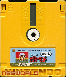 Large scan available