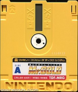 Large scan available
