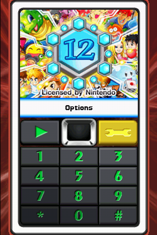 121